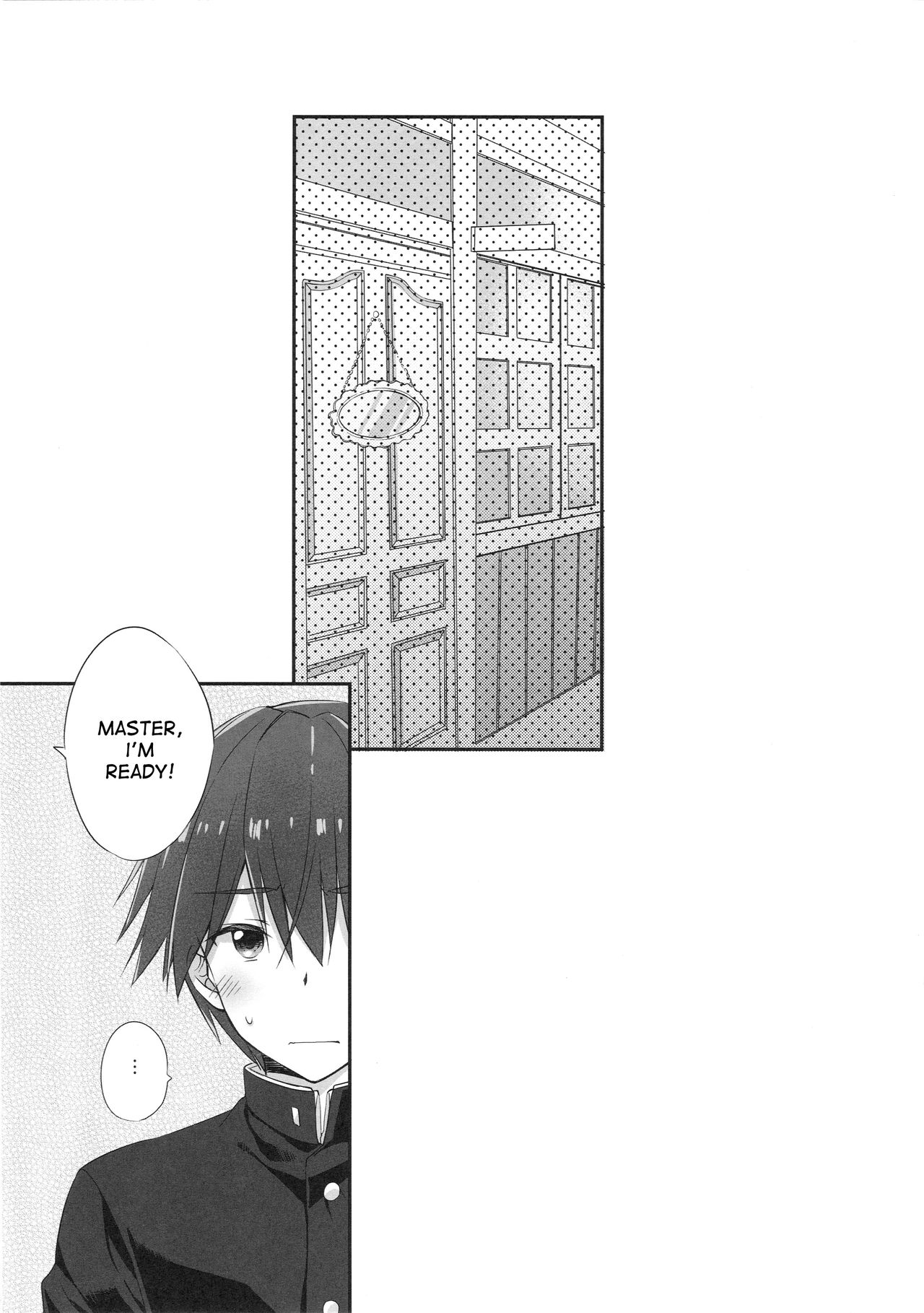 Ore to Tamamo to My Room 2 page 4 full