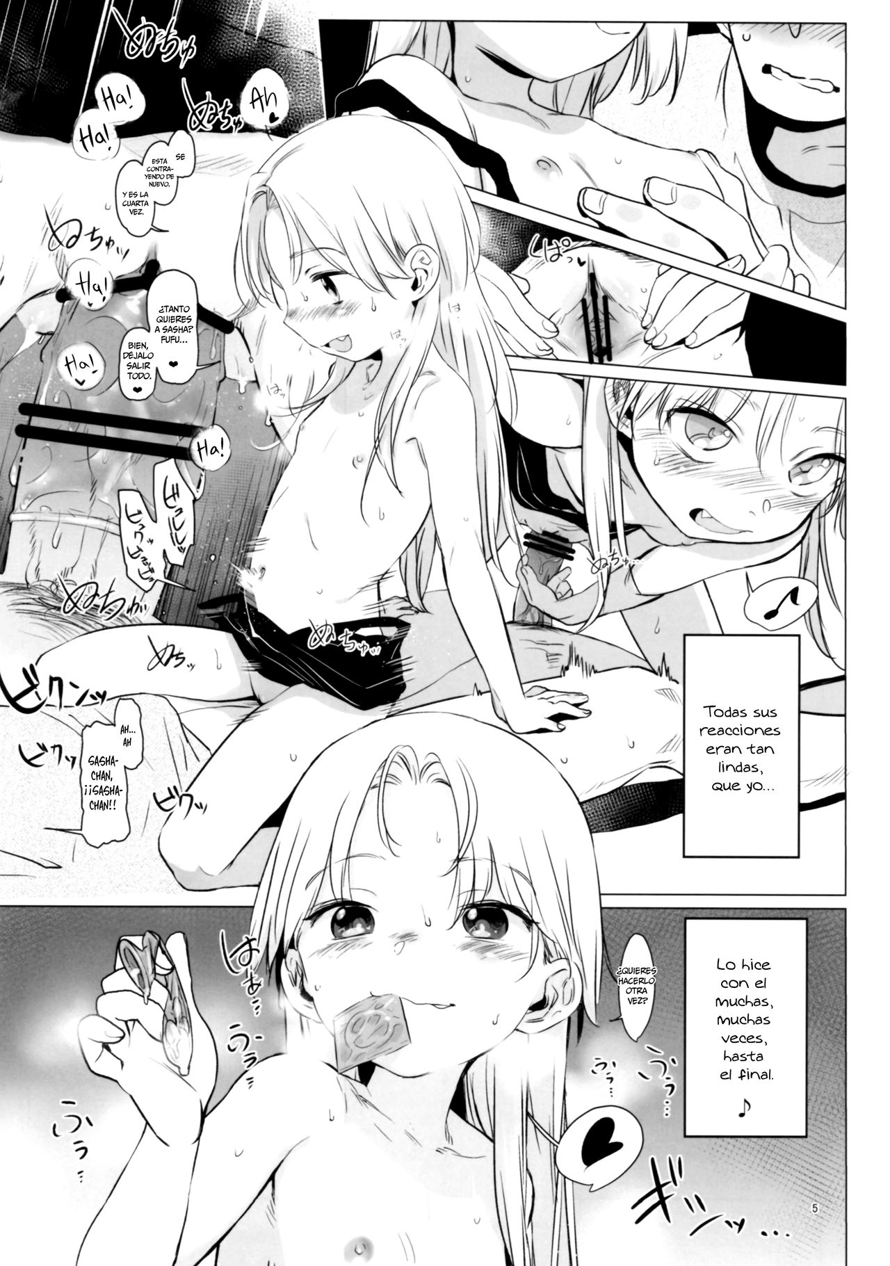 Welcome Sasha!! Sasha-chan ga Youkoso page 4 full