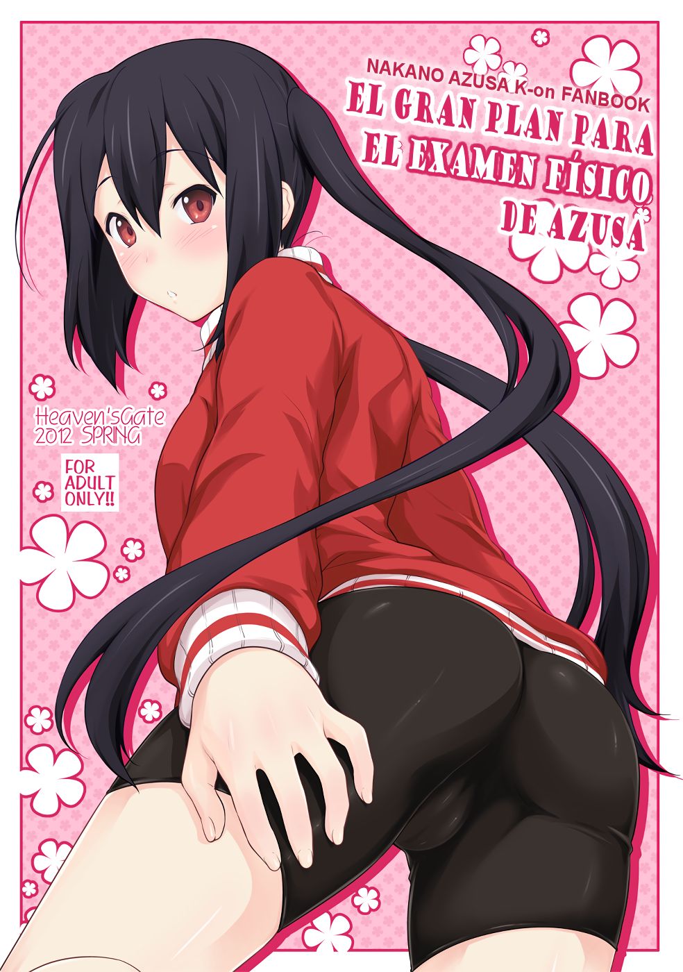 Azusa no Shintai Kensa Daisakusen | El gran plan para el examen físico de Azusa page 1 full