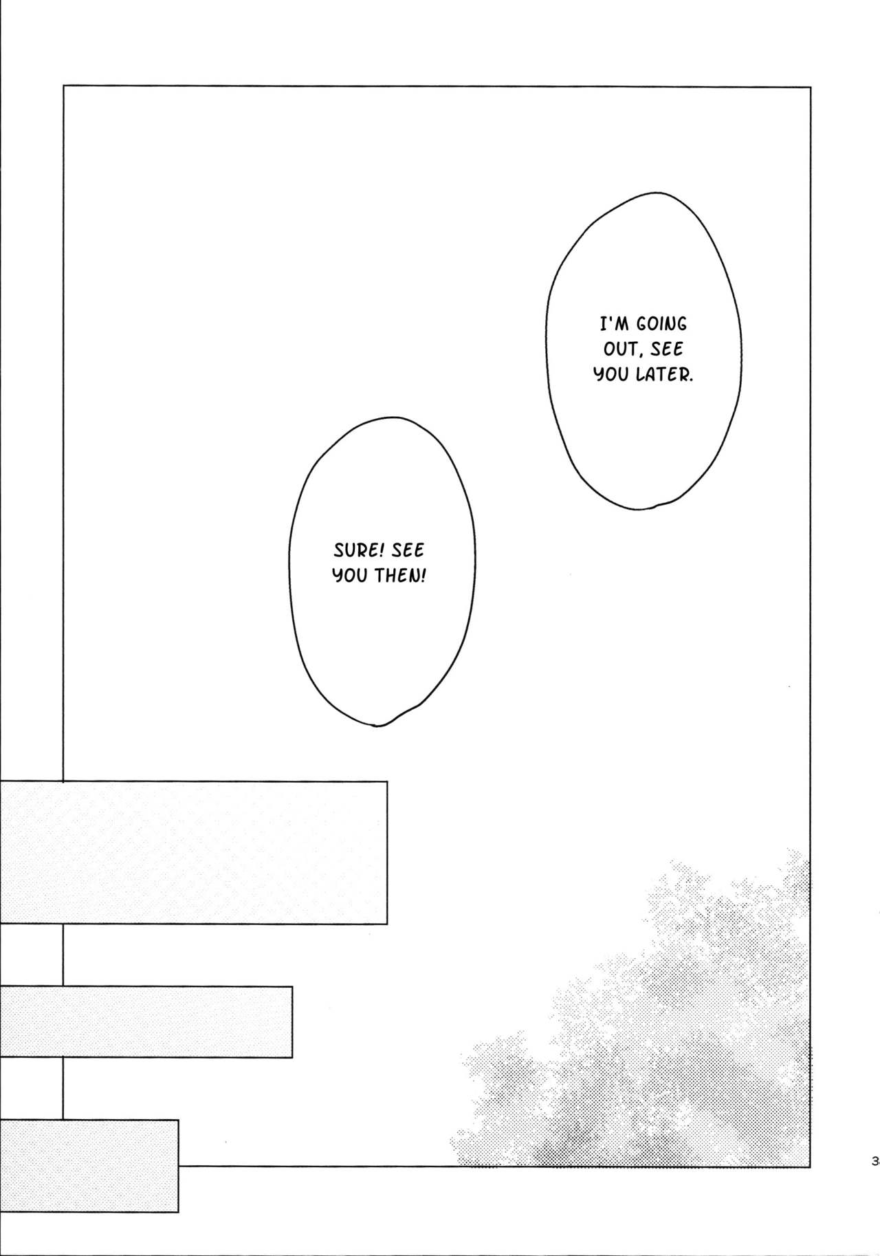 Kotatsu Rhapsody page 2 full