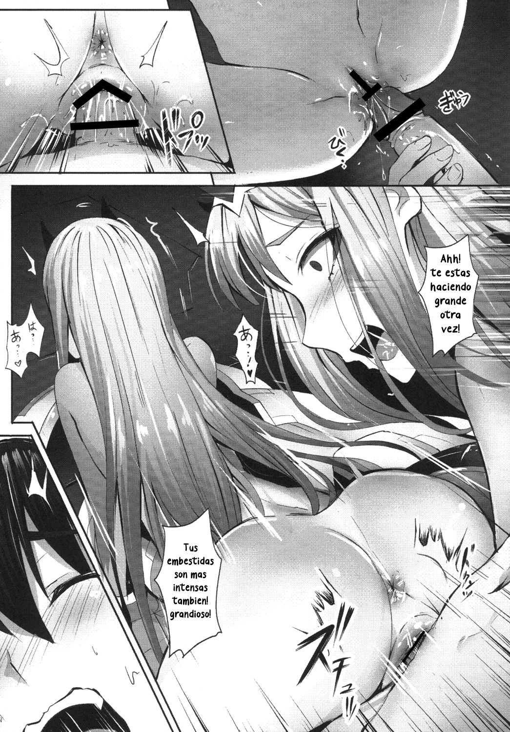 Darling need more Sexx | Darling necesita mas Sexx page 6 full