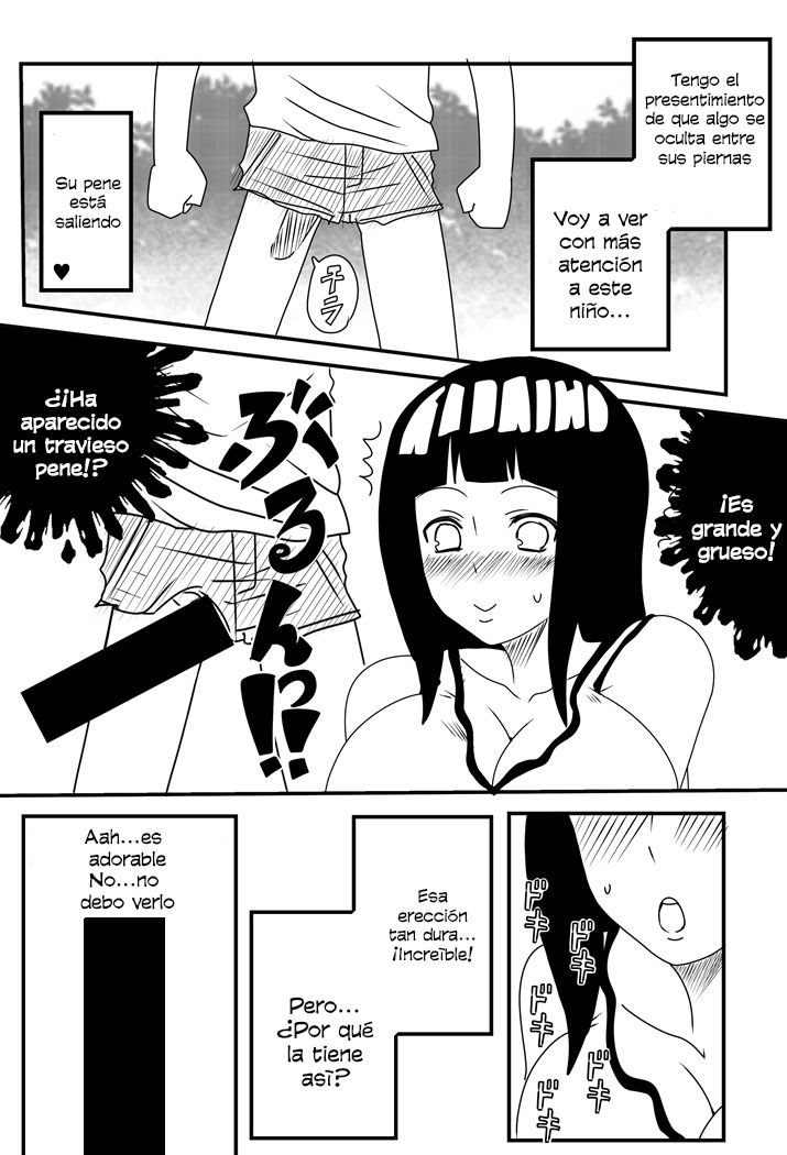 Hitozuma Hinata | Married Wife Hinata page 2 full