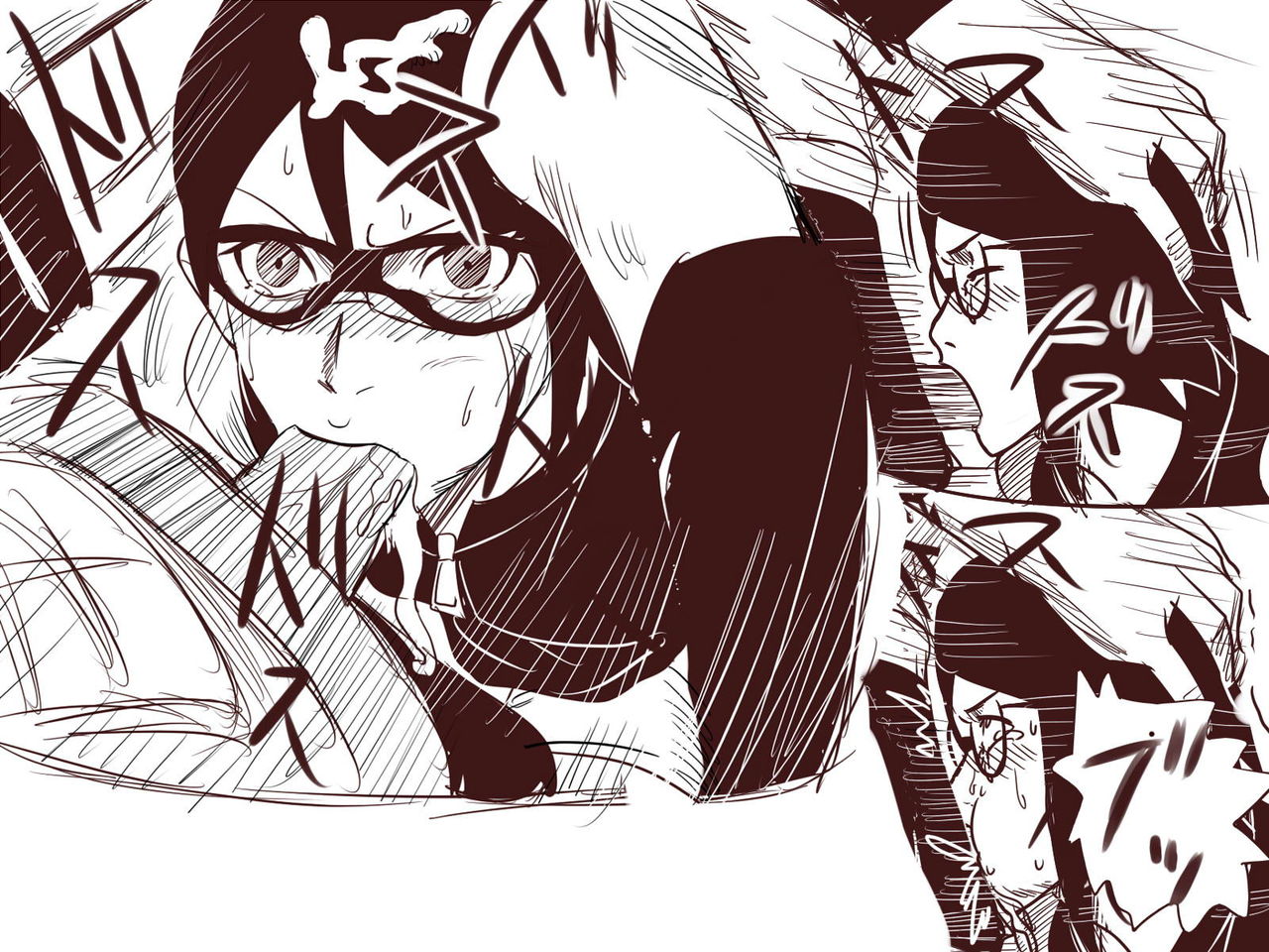 ニーア page 10 full