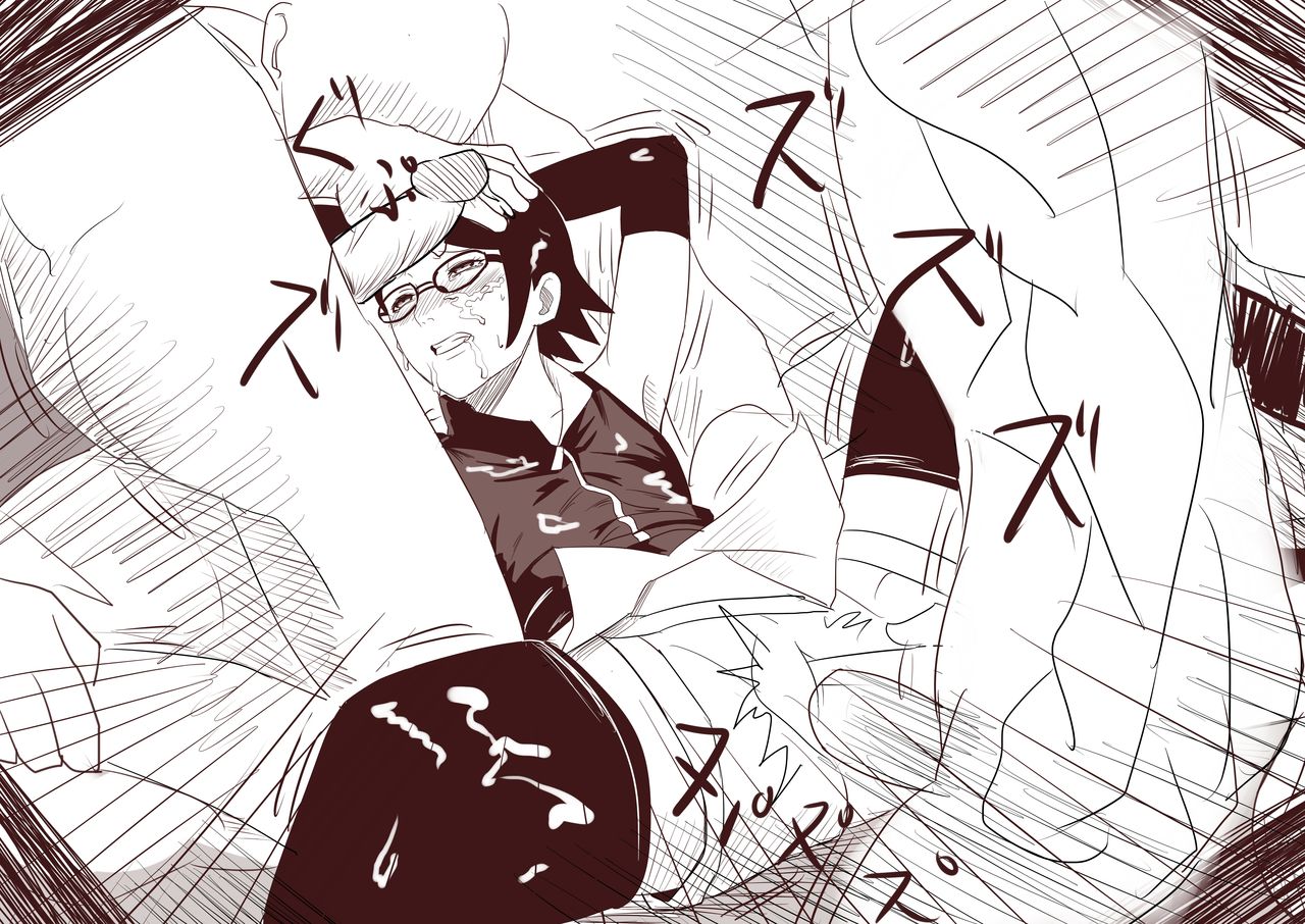 ニーア page 9 full