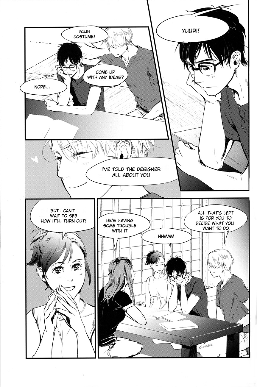 netsu, yadorasete page 8 full