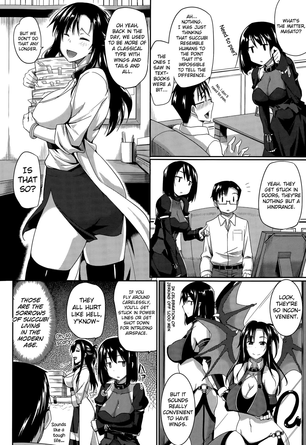 Inma no Mikata! |  Succubi's Supporter! page 4 full