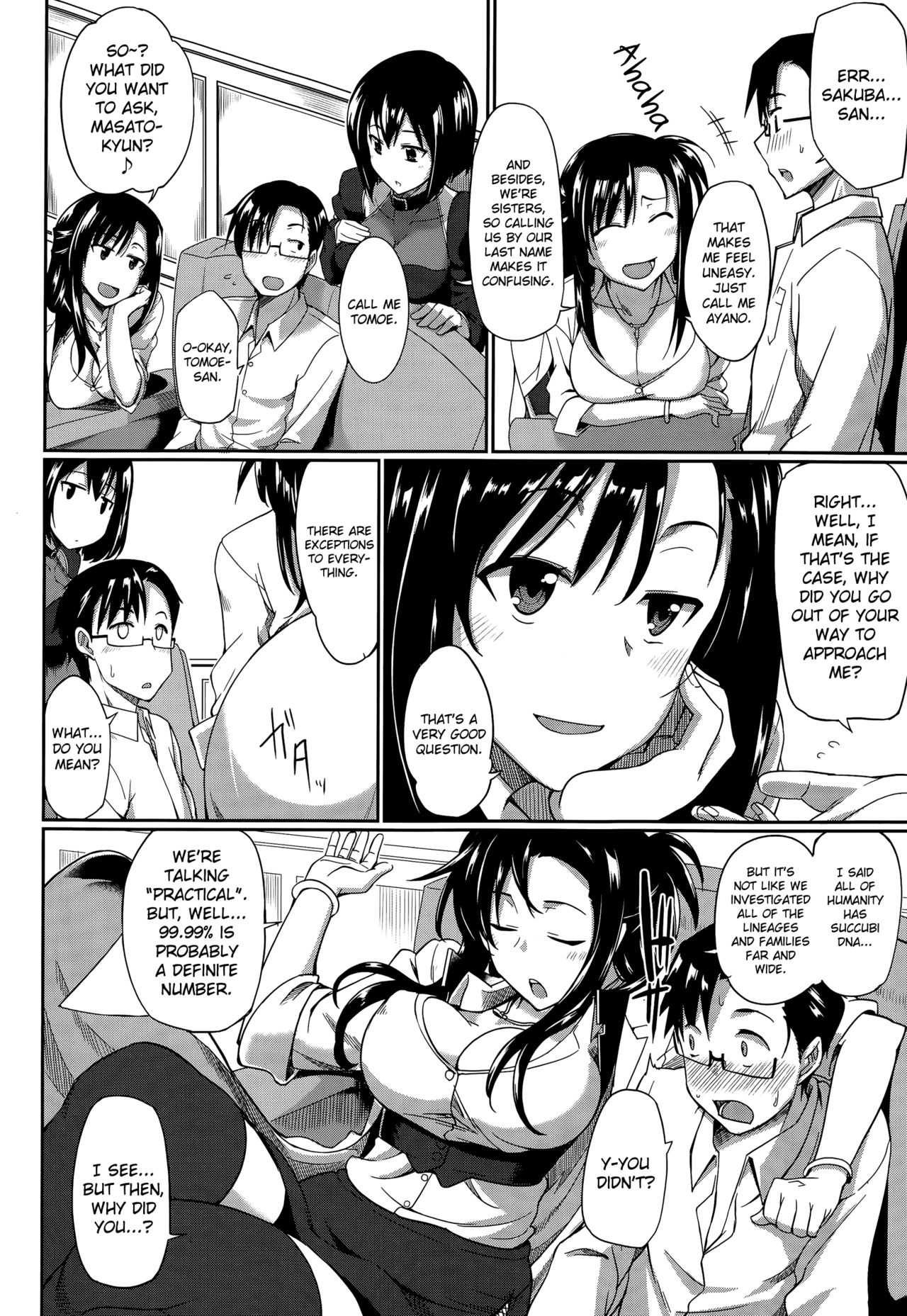 Inma no Mikata! |  Succubi's Supporter! page 6 full
