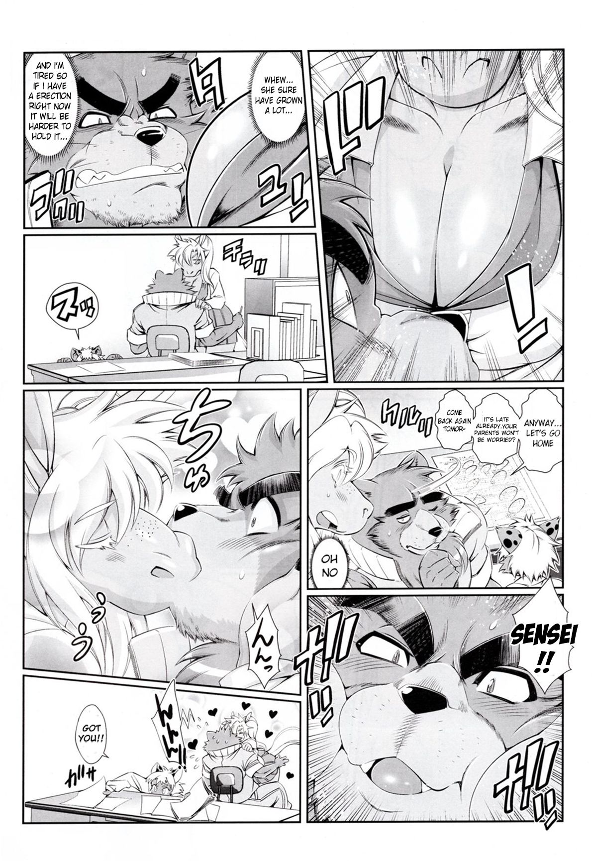 Uma-sen Retsuden - Kuma-sen Dainiwa - Honey Trap page 2 full