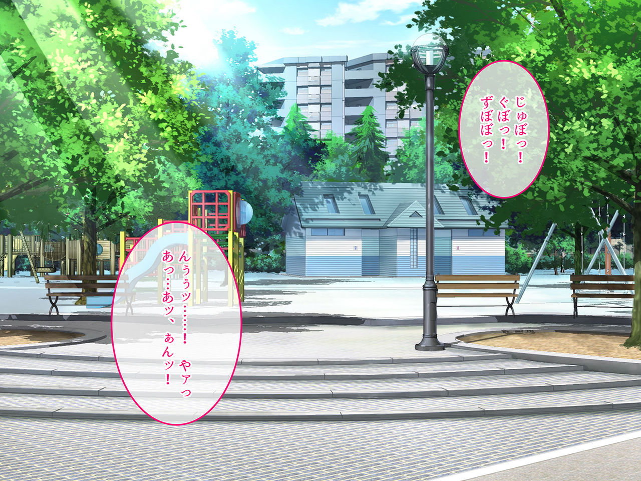 SASECO Card 2 Itsu demo Doko demo Dare to demo Oku made Okashite Sokuhame Charge! page 4 full