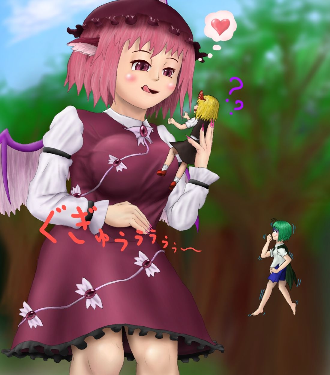 Misti no marunomi page 5 full