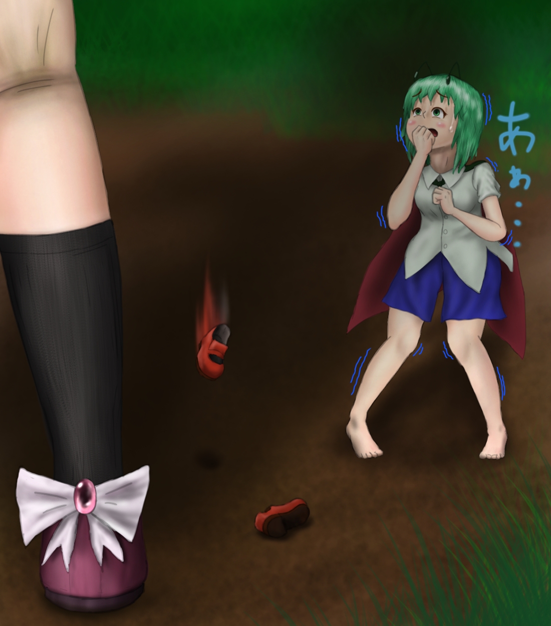 Misti no marunomi page 7 full