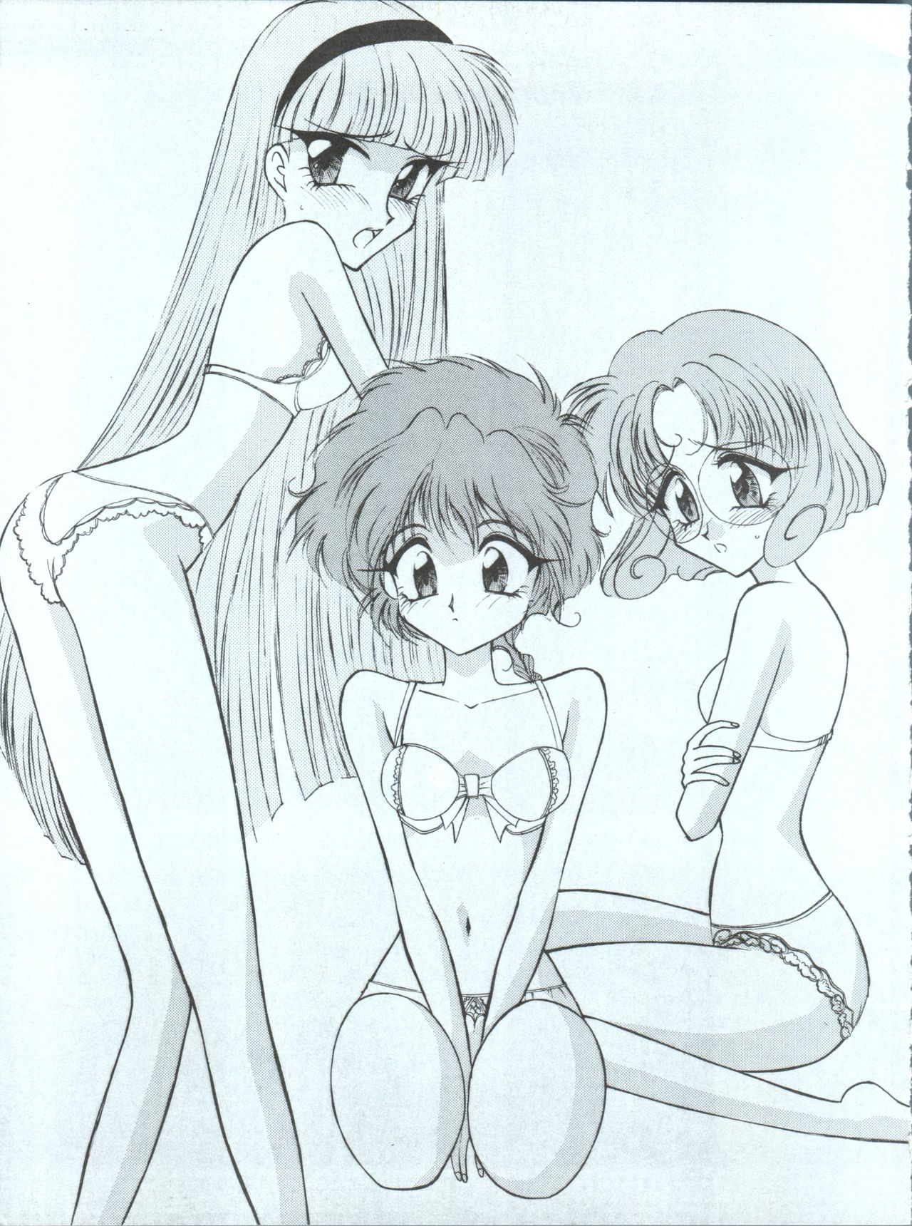 Tokyo Planetarium page 5 full