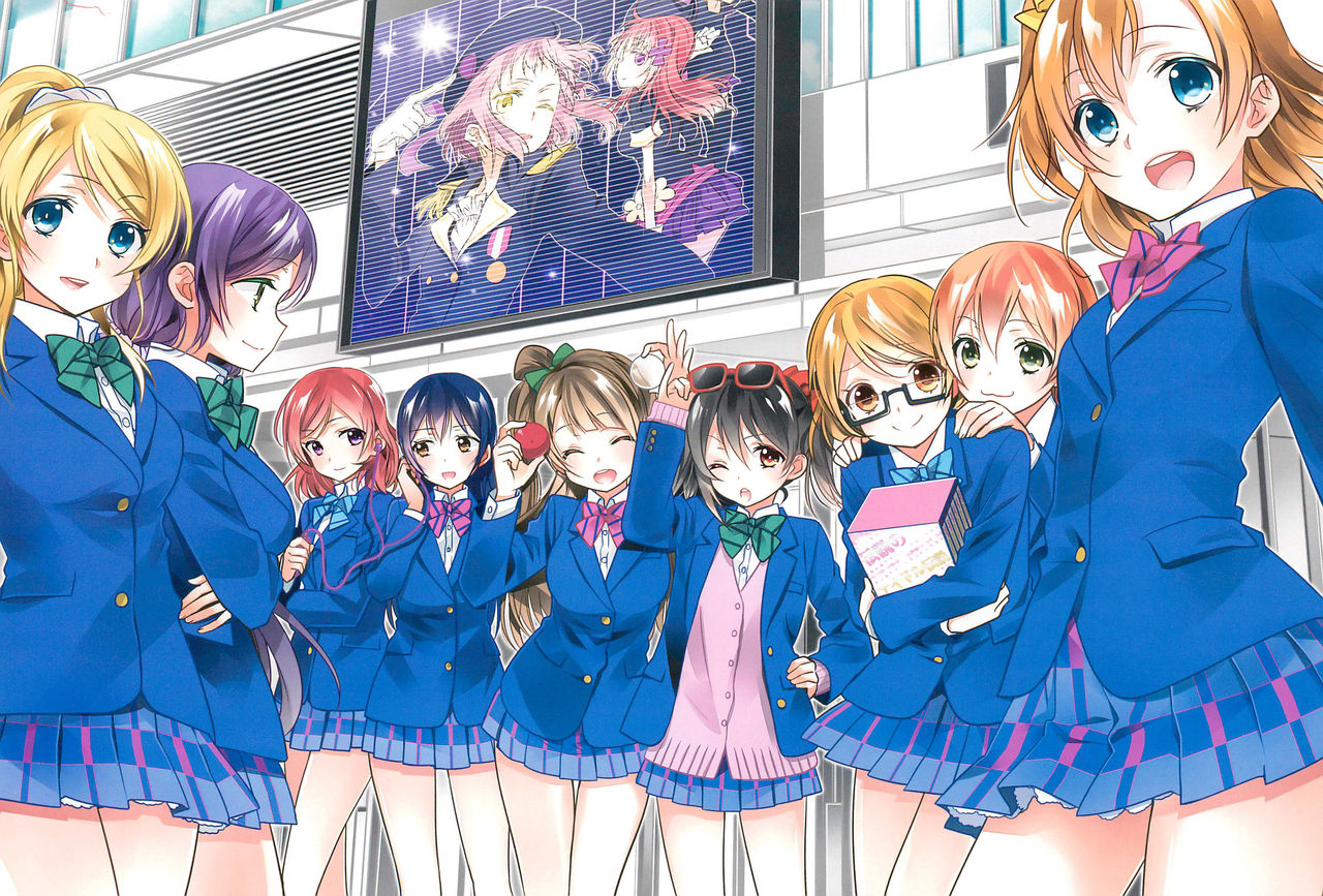 NICO &amp; MAKI COLLECTION 3 page 4 full