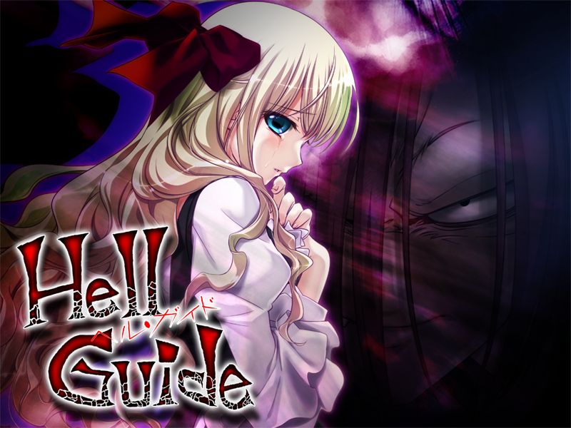 Hell Guide page 6 full