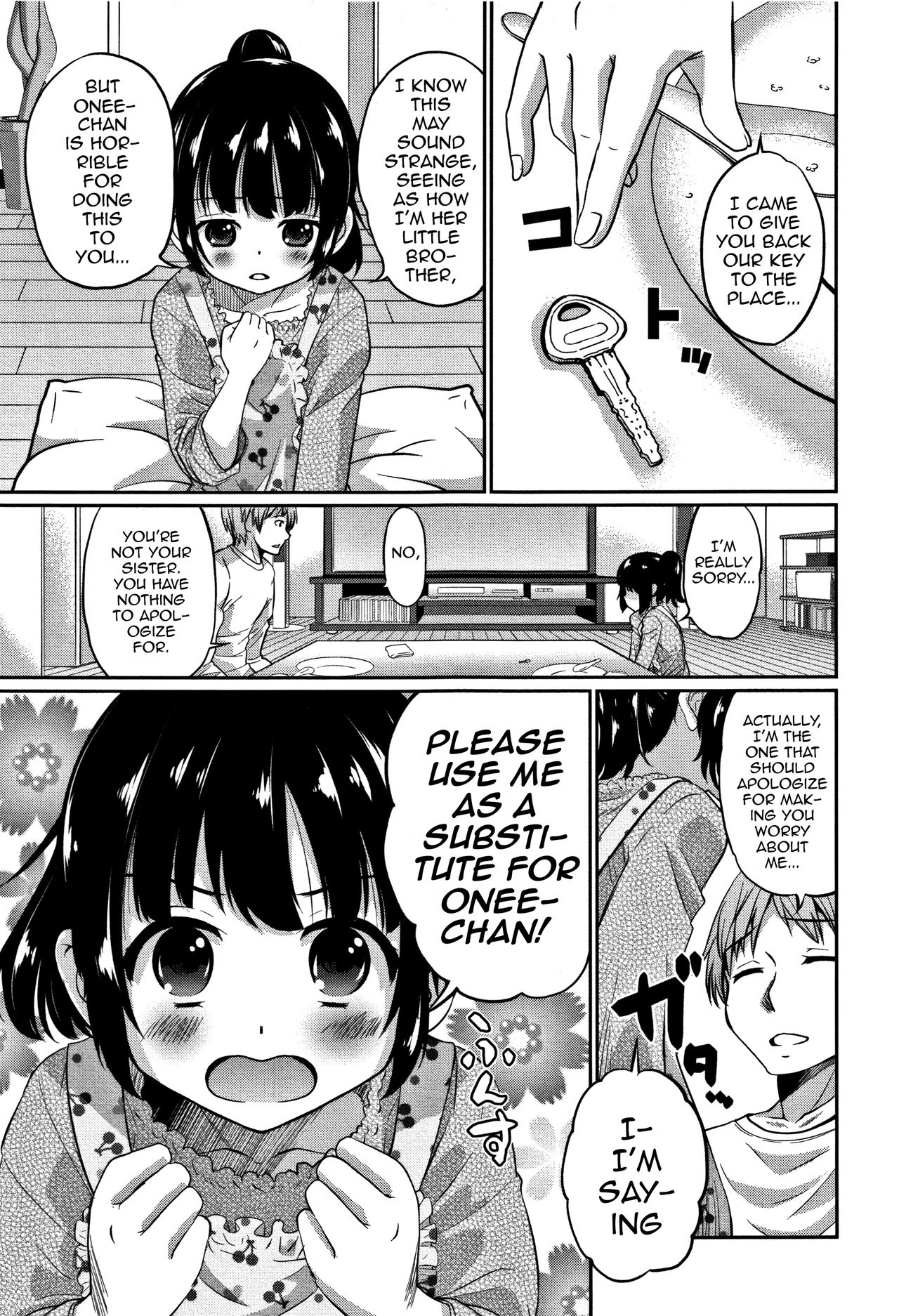 Kanojo no Otouto page 3 full