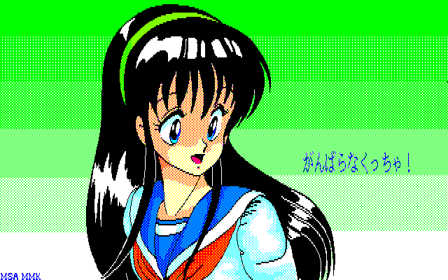 MMK PC88 DoujinCG set page 10 full