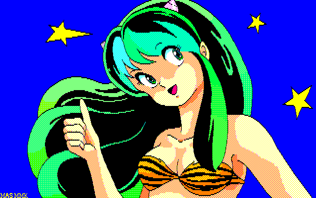 MMK PC88 DoujinCG set page 7 full