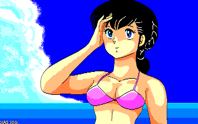 MMK PC88 DoujinCG set page 9 full