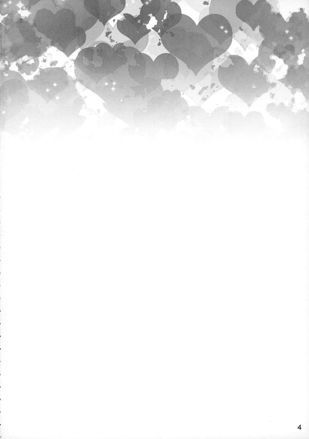 3-gou-chan to Pakopako Dousei Seikatsu page 3 full