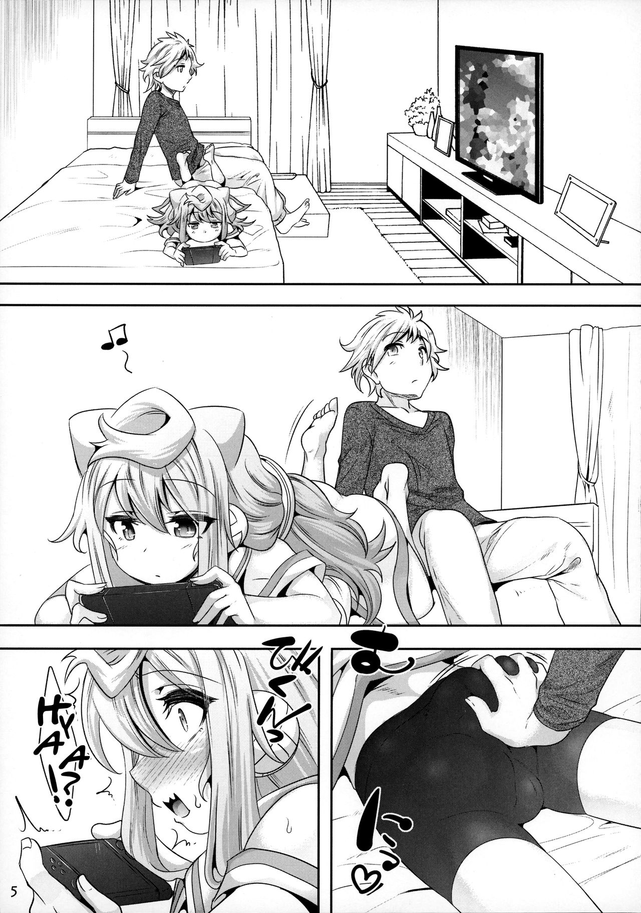 3-gou-chan to Pakopako Dousei Seikatsu page 4 full