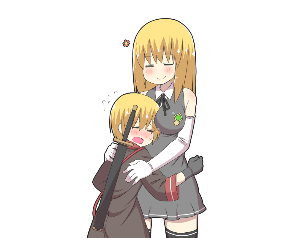 Jingai no Yume page 3 full