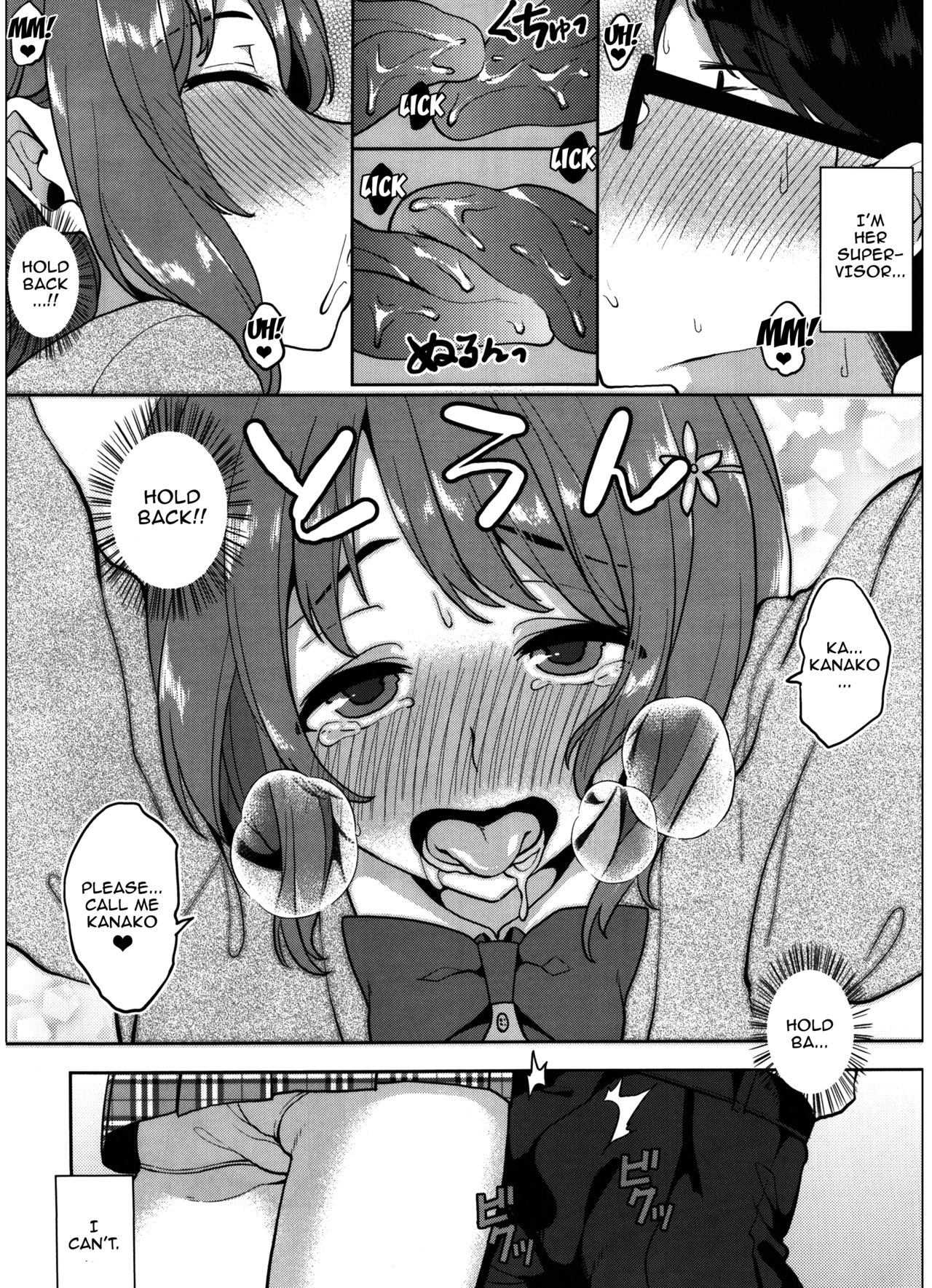 chocolat du BAISER page 5 full