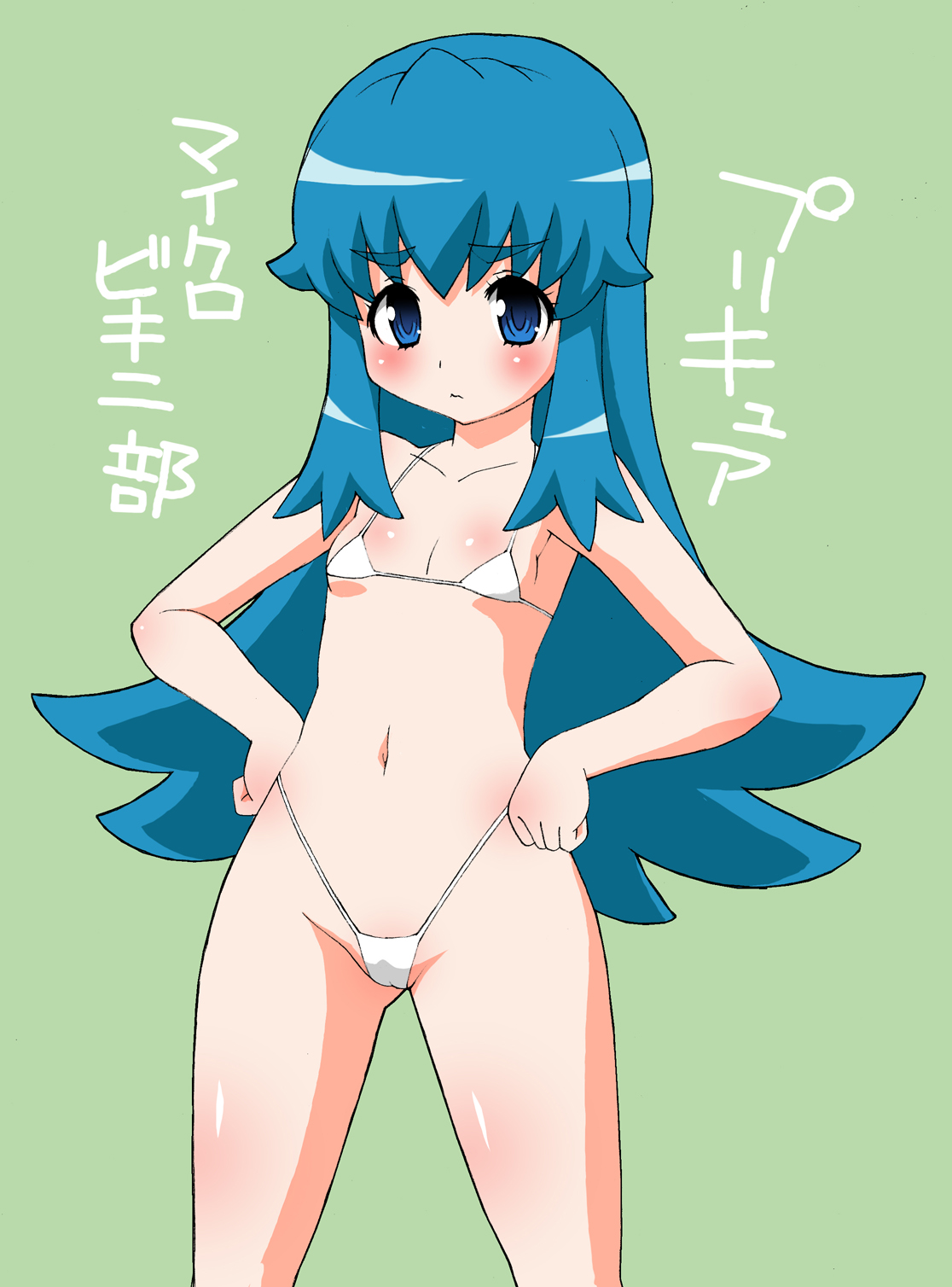 Wada Iro Musume Moriawase vol. 01 page 10 full