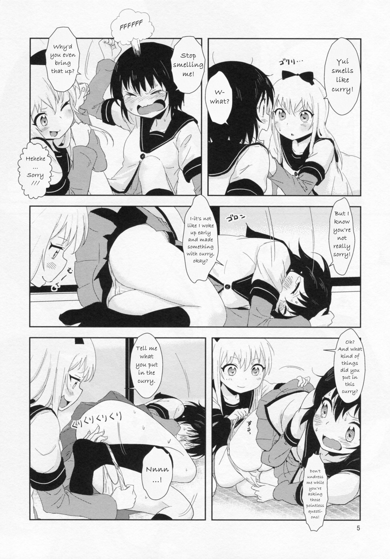Requiem for Daydream SAGA2 page 6 full
