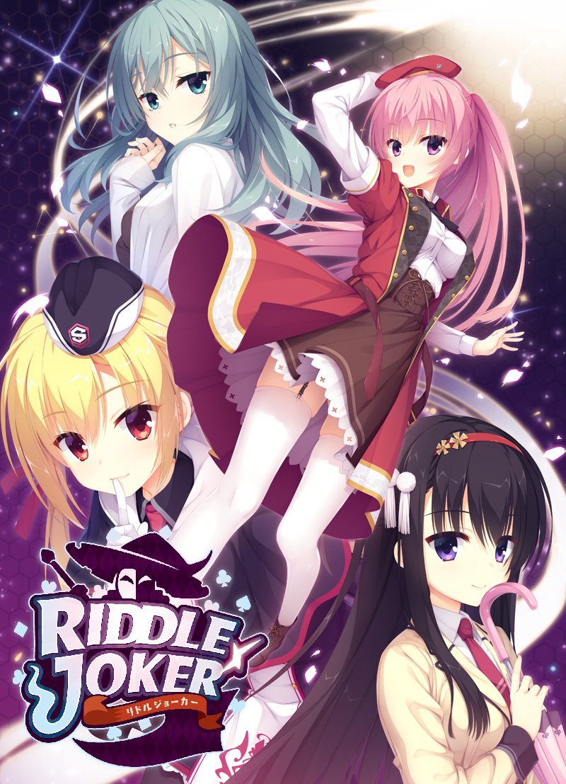 RIDDLE JOKER page 1 full