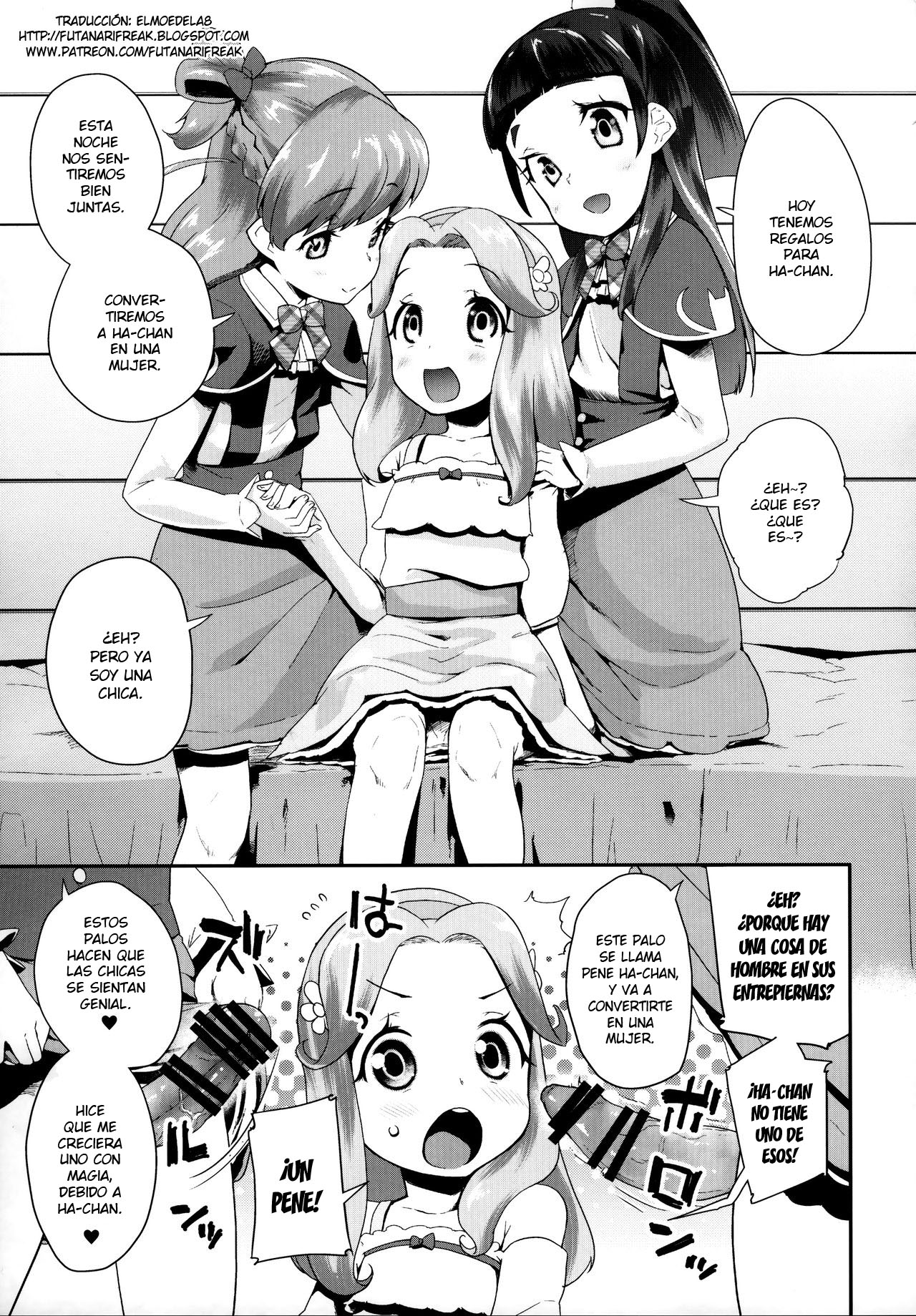 Cure Up Ra Pa Pa! Ha-chan no Noumiso Kowarechae! page 4 full