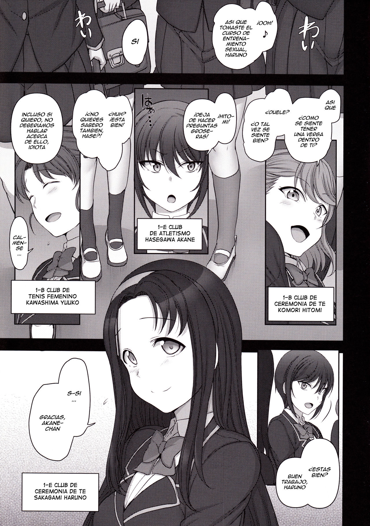 Saimin Seishidou 2.75 Taiken Shidou page 3 full