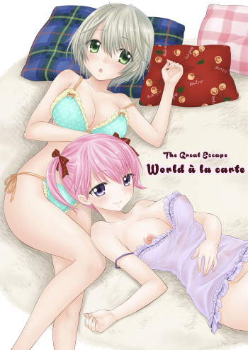 The Great Escape - World à la carte cover