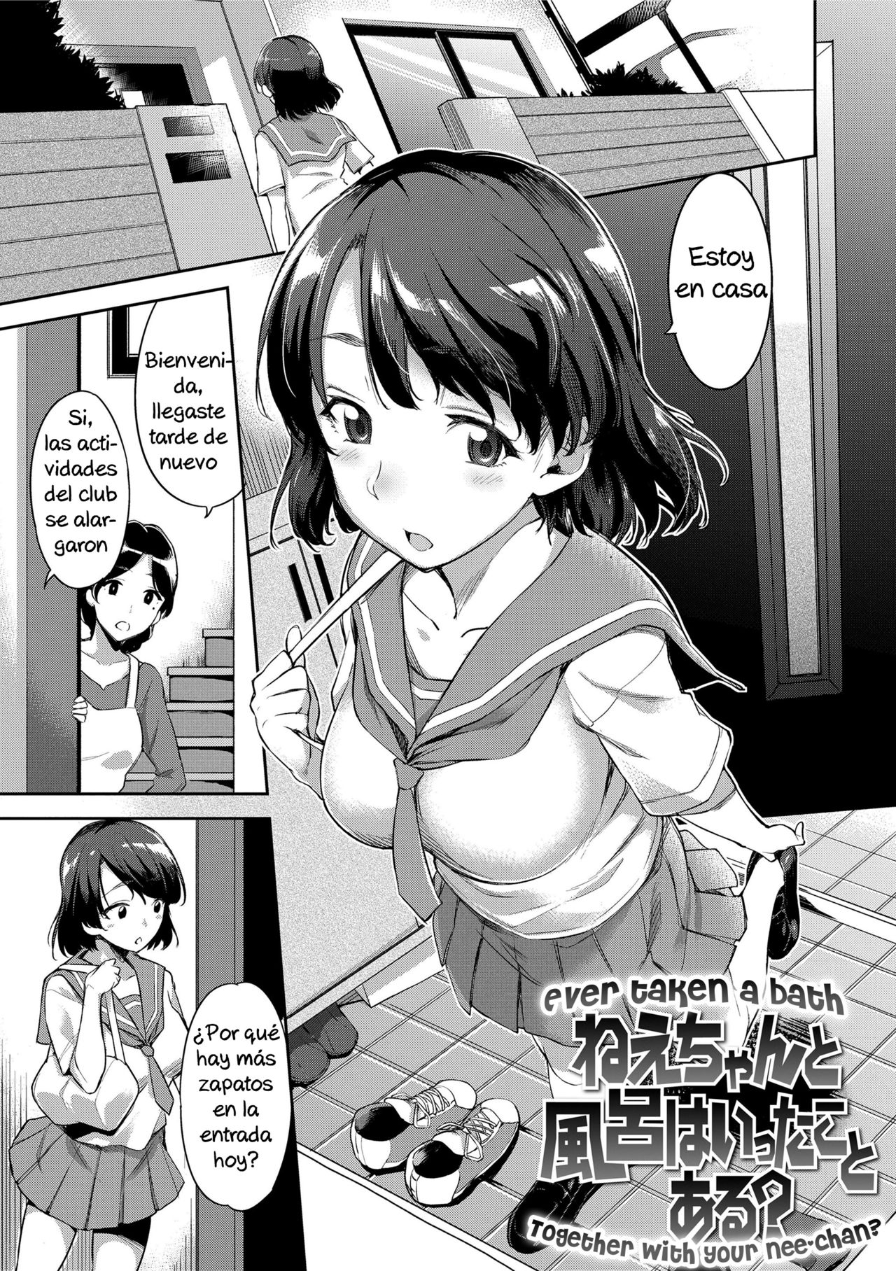 Nee-chan to Furo wa Itta Koto Aru? | Ever taken a bath together with your Nee-chan? page 1 full