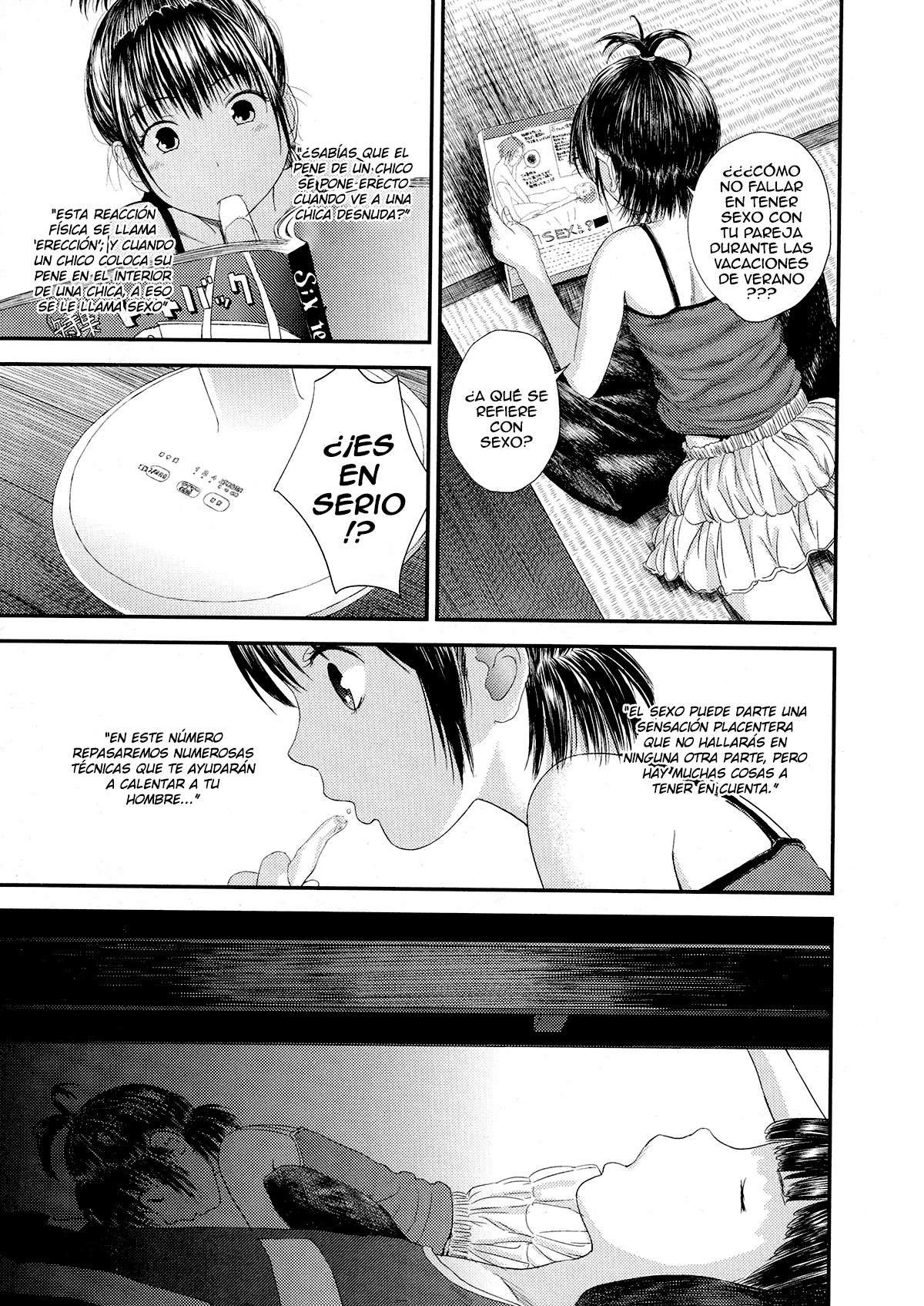 Chuu Chuu page 3 full