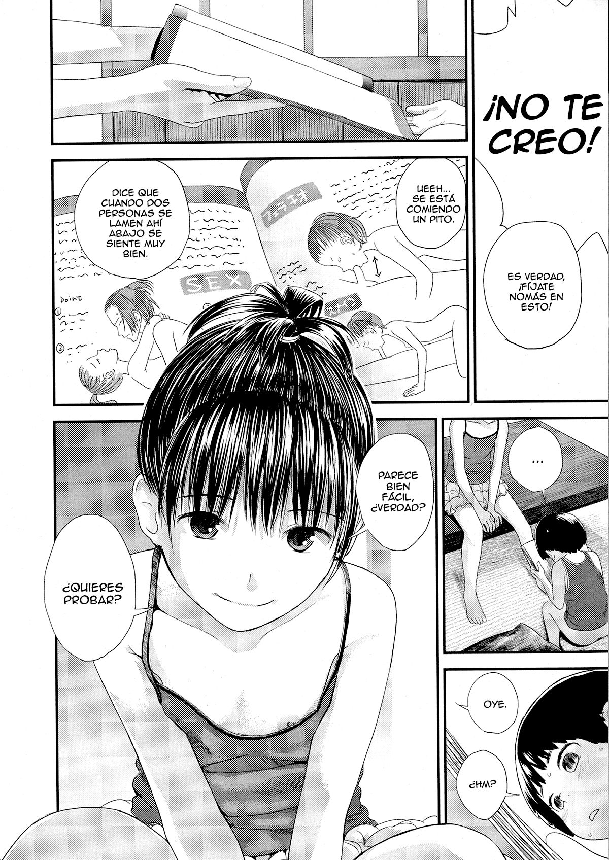 Chuu Chuu page 6 full