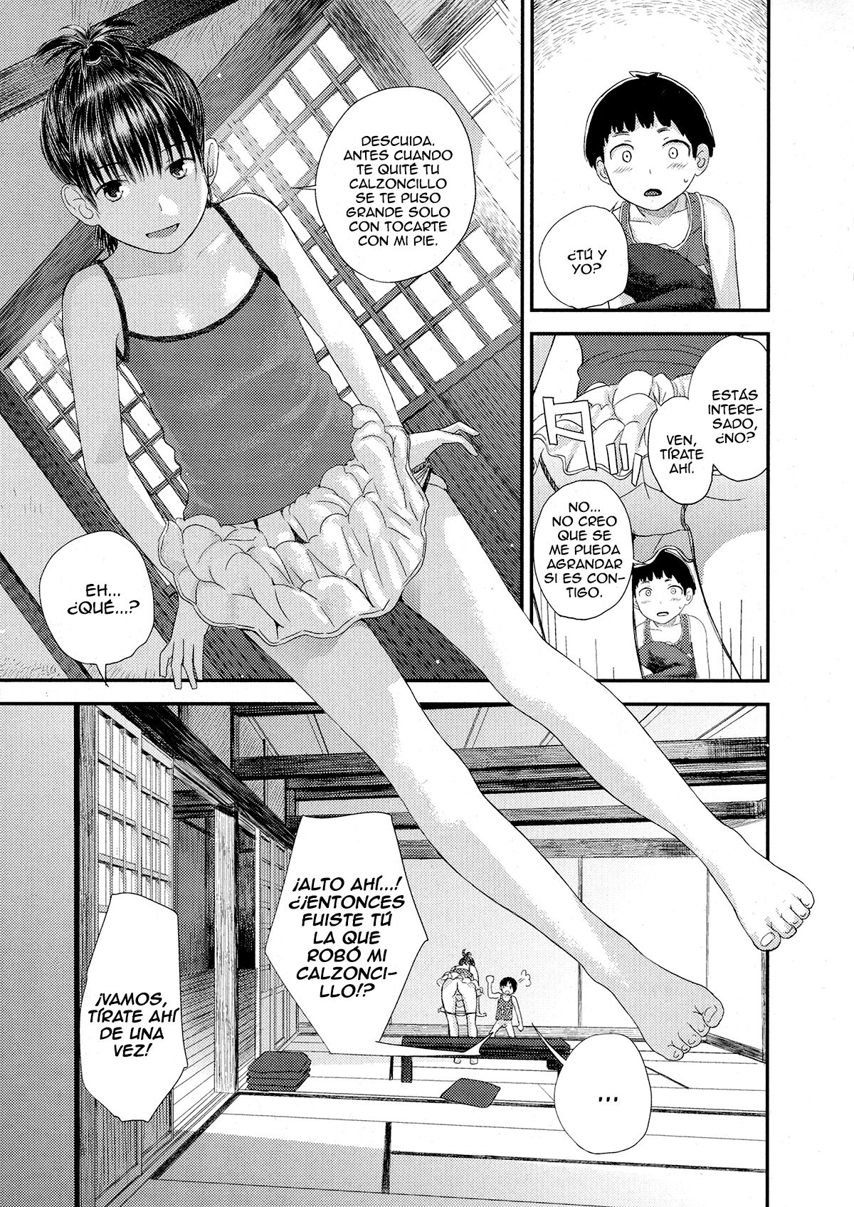 Chuu Chuu page 7 full
