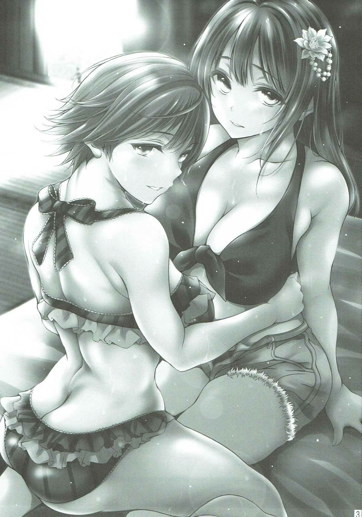 Zutto Matte Ita Kara... page 3 full