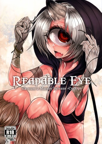 READABLE EYE sik-num2 cover