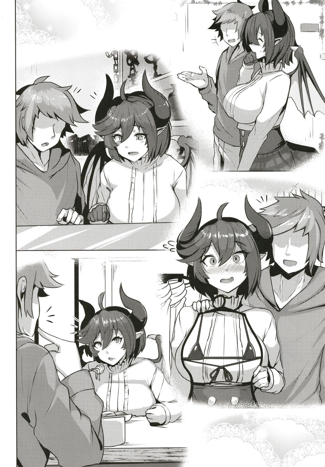 Boku no Kanojo wa Dragon Girl page 4 full