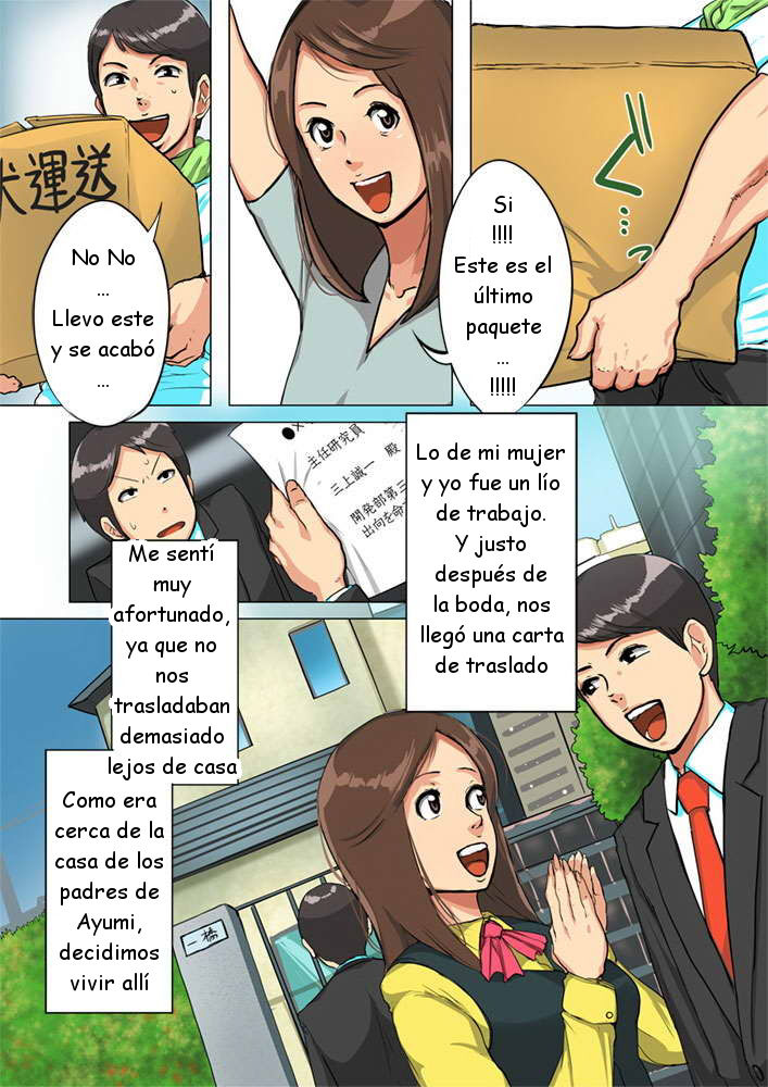 Undekudasai! Okaa-san!! page 2 full