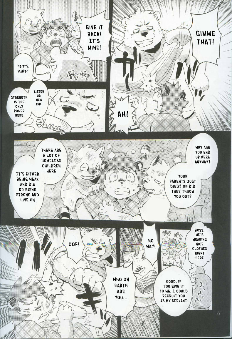 Boom Boom Satellites Chapter 3: The Fish Era Part 1 page 4 full
