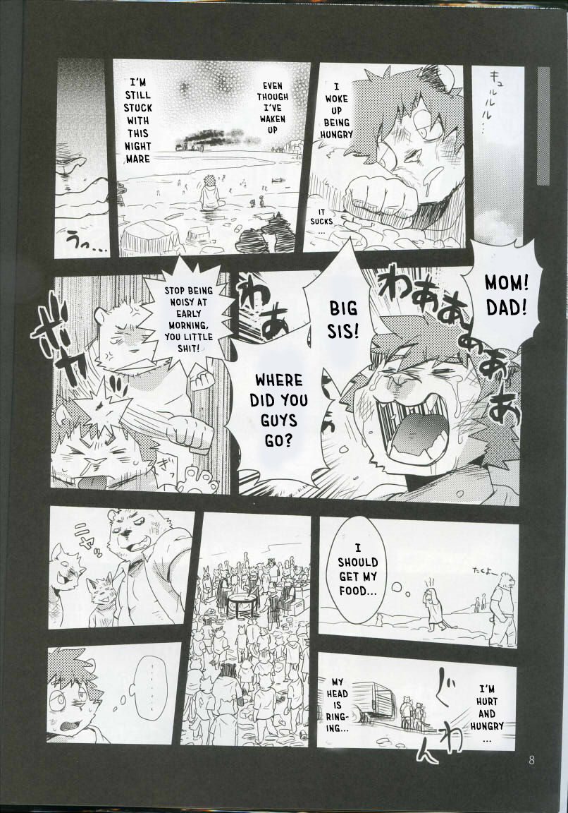 Boom Boom Satellites Chapter 3: The Fish Era Part 1 page 6 full