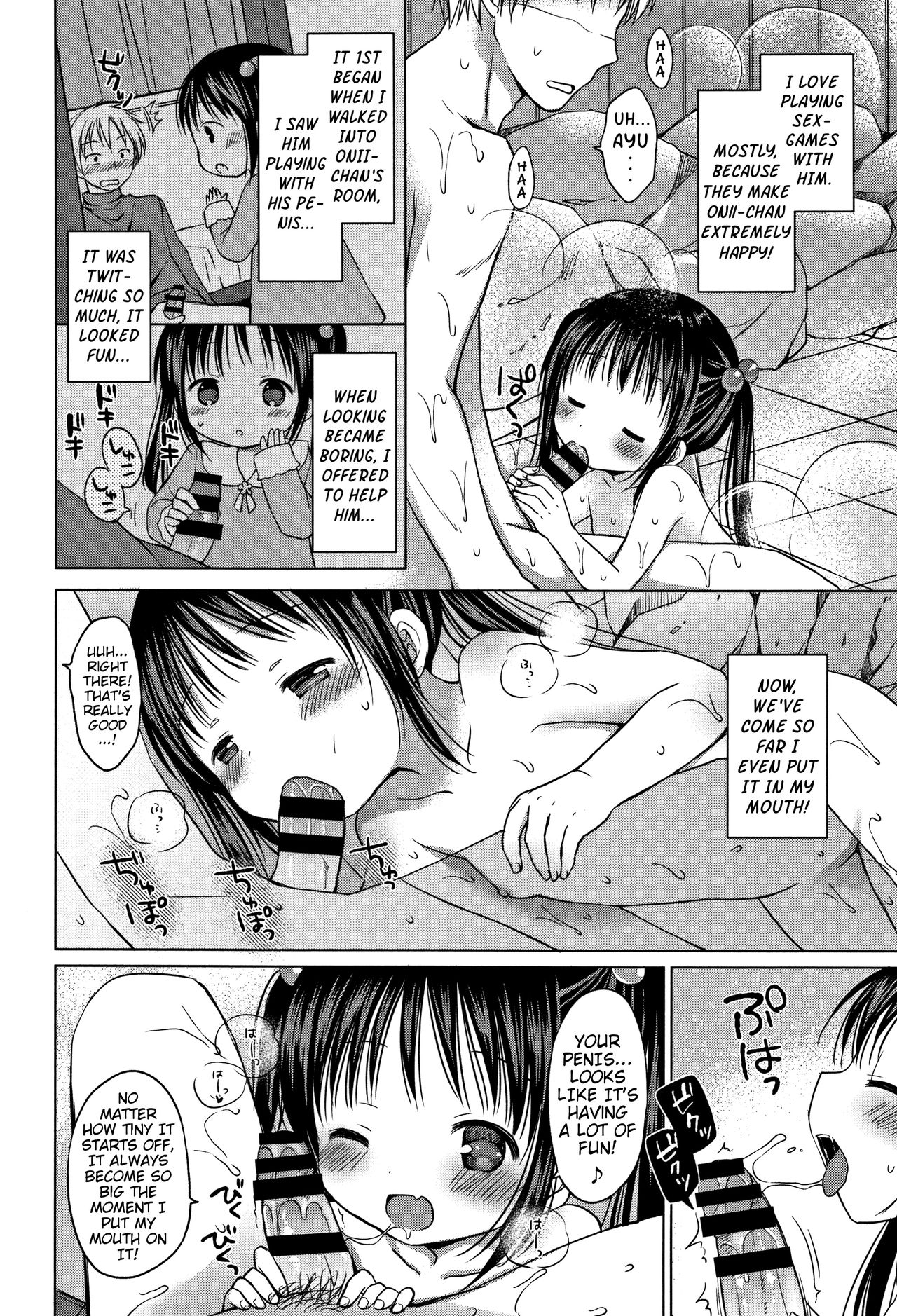 Himitsu no Onsen Ryokou | Secret Hot-Springs Trip page 2 full