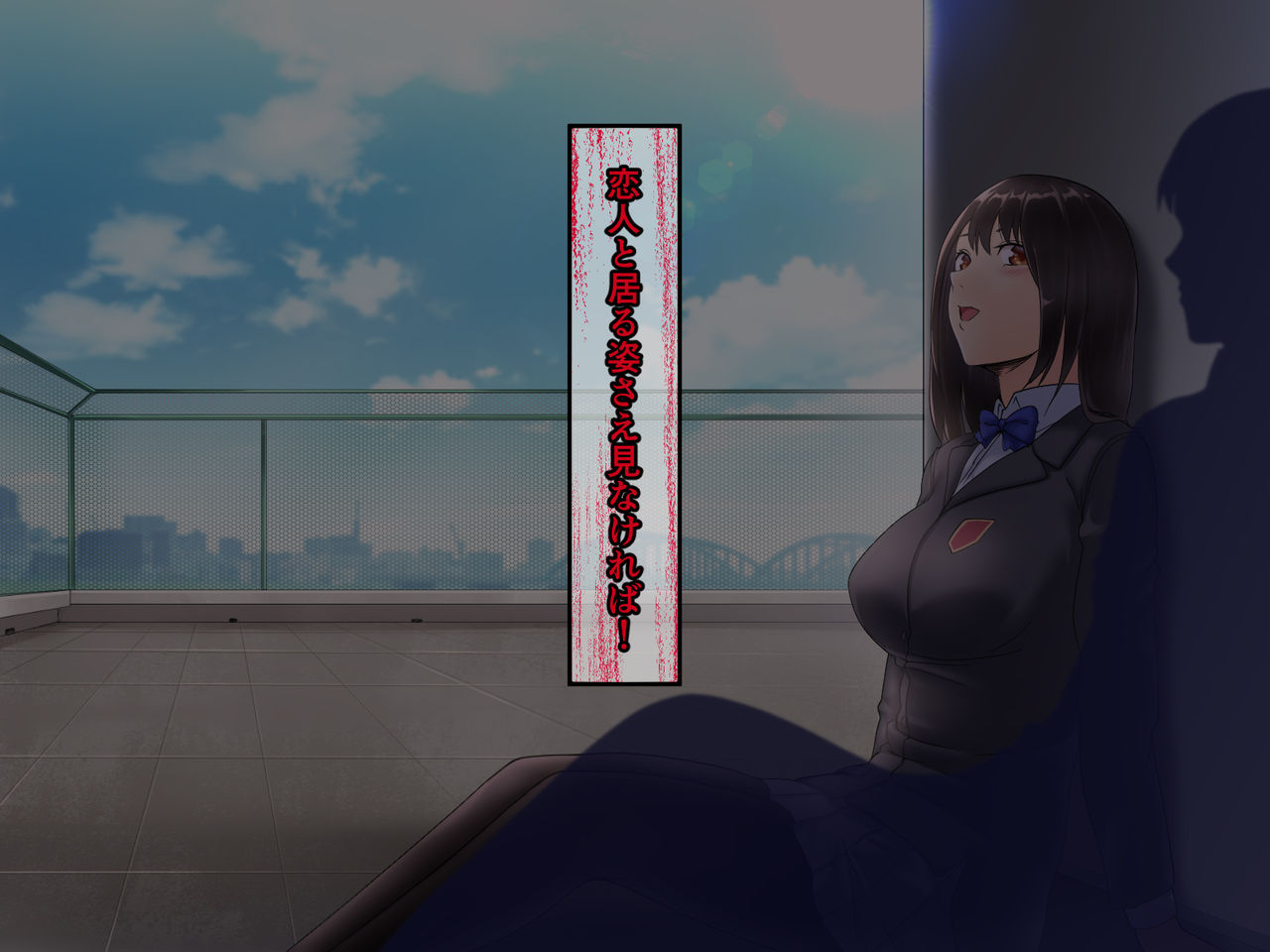 Seitokaichou ga Chuunen Taiiku Kyoushi ni Netorareru made no Mikkakan ~Mou Kare no Chinpo Nashi ja Ikite Ikenai no~ page 7 full