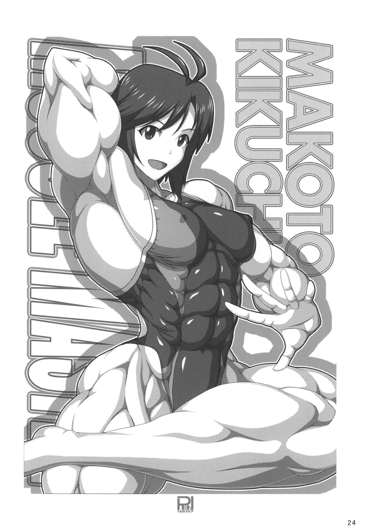 RenTB's works page 6 full