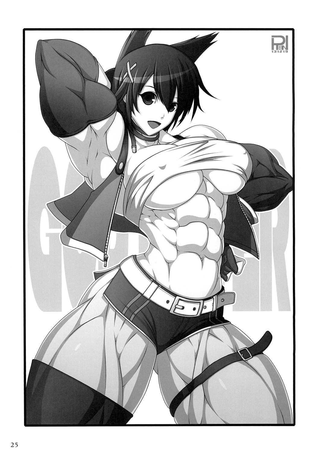 RenTB's works page 8 full