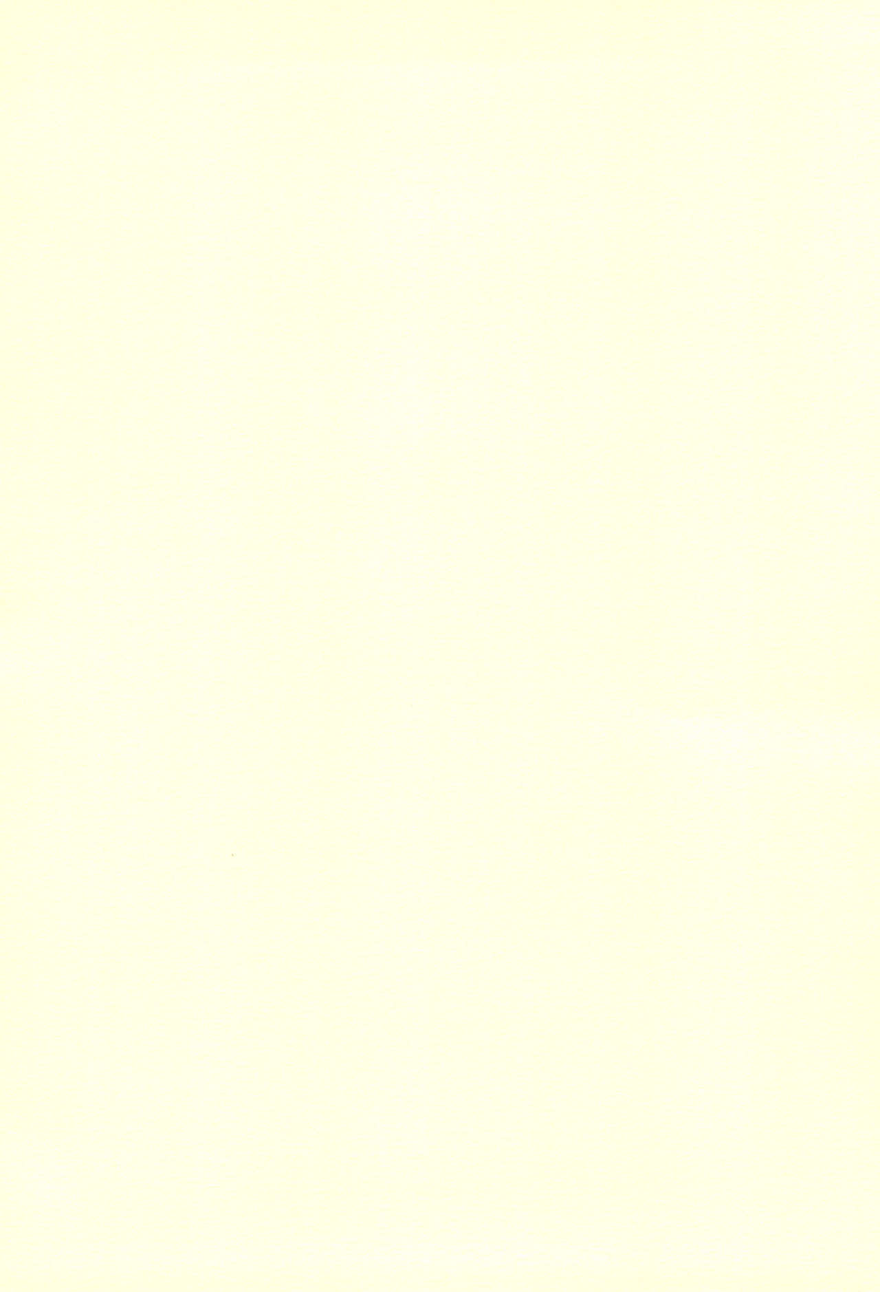 Marie to Issho ni page 2 full