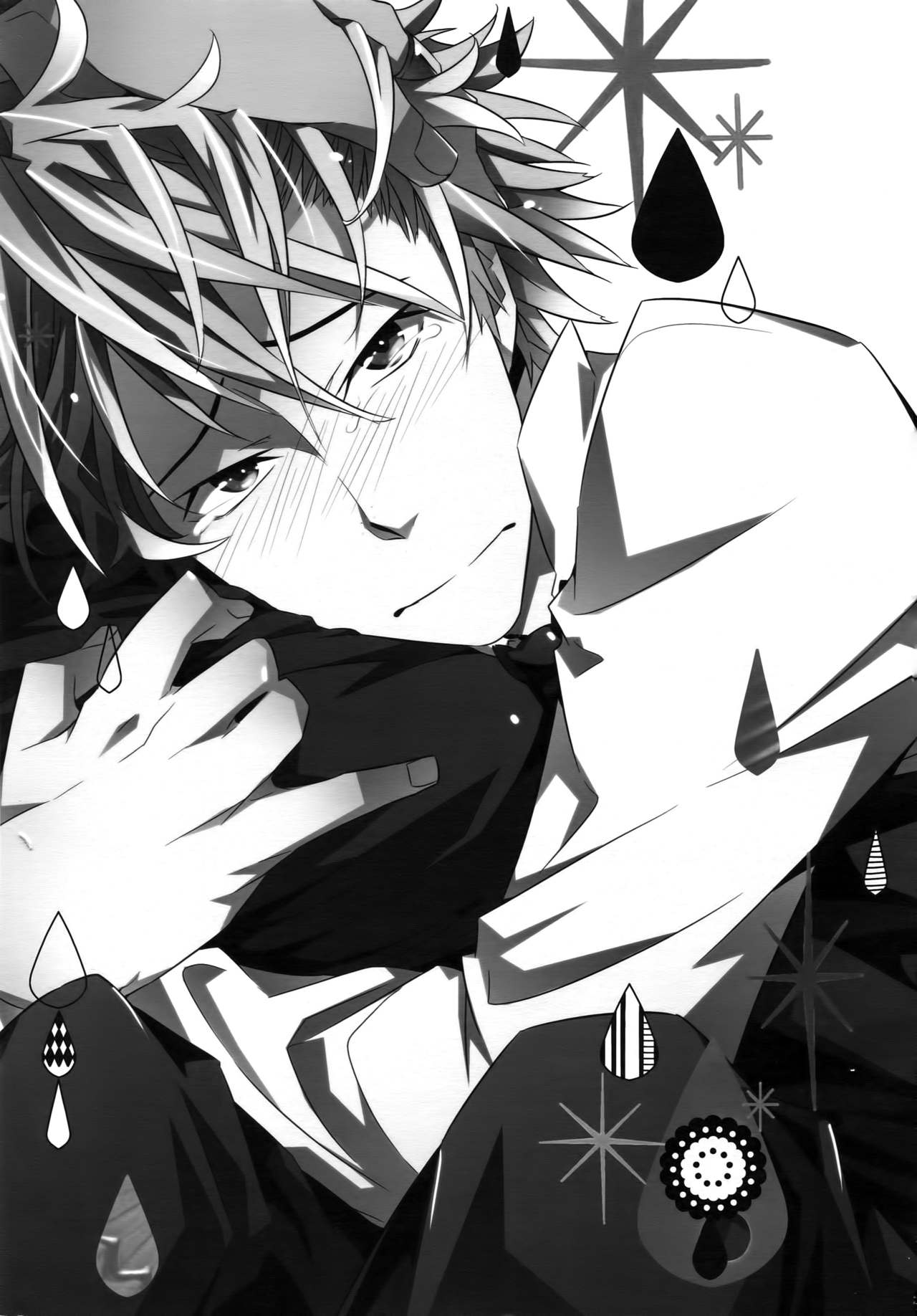 Ore no. page 2 full