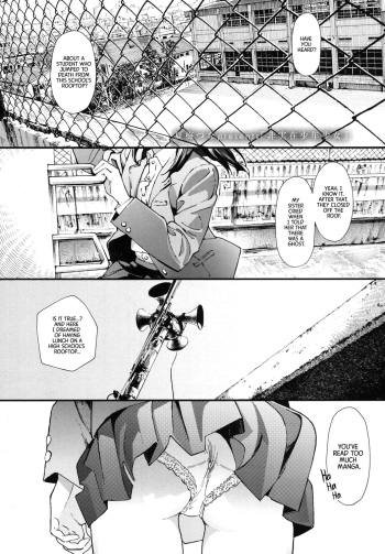 Hijitsuzai Shounen Shoujo | False Reality, Boy &amp; Girl cover