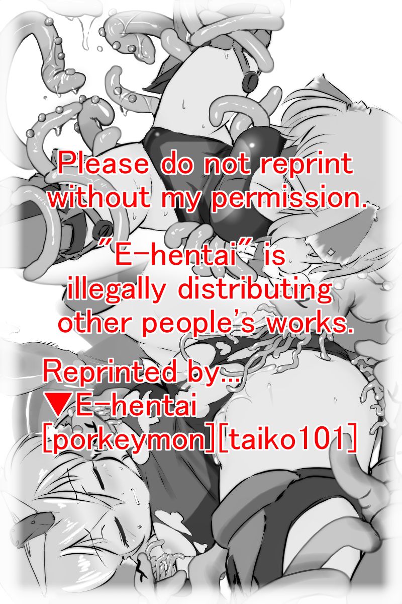 MS Shoujo VS Sono 8 page 10 full